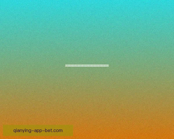 世界杯竞猜稳定平台分析与推荐助您轻松预测赛事结果赢得丰厚奖金